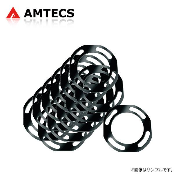 AMTECS アムテックス SPC 71000 トーションビーム式コイルスプリング用シムセット (各...