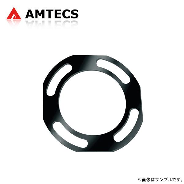 AMTECS アムテックス SPC 71021 トーションビーム式コイル用リアシム ±0.13°(±...