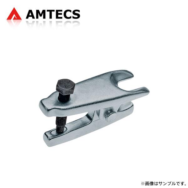 AMTECS アムテックス SPC 37990 ボールジョイント セパレーター