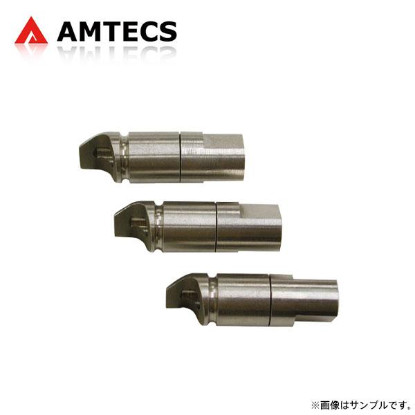 AMTECS アムテックス SPC 91030 FasTrax(TM) アライメントゲージ用ノーリッ...