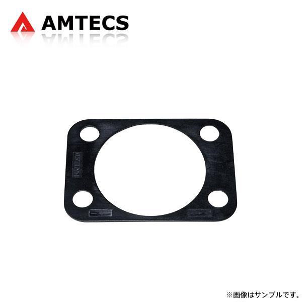 AMTECS アムテックス SPC 71794 リアトー調整シム ±0.40°(±0°24') グレ...