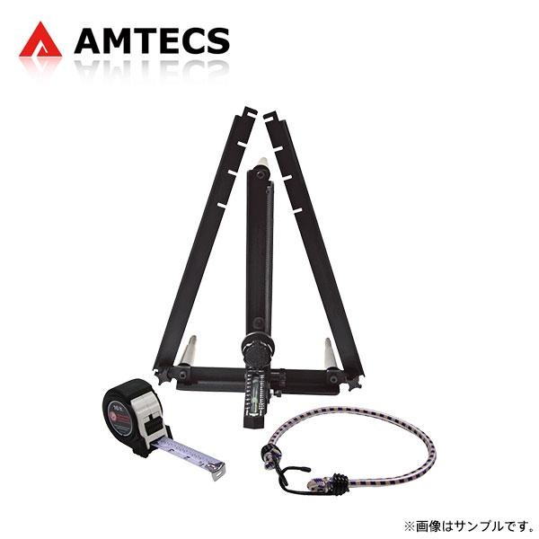 AMTECS アムテックス SPC 91025 オフロード車向け キャスターキャンバー/トーインゲー...