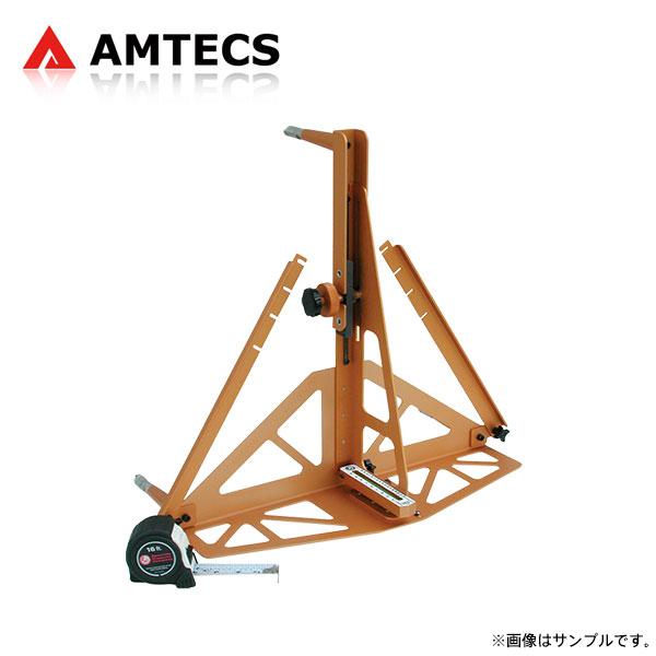 AMTECS アムテックス SPC 91040 大型車用キャスターキャンバーゲージ/トーインゲージ