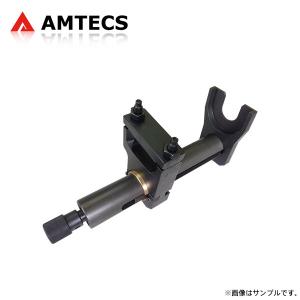 AMTECS アムテックス SPC 35480 調整式フロントアッパーアーム