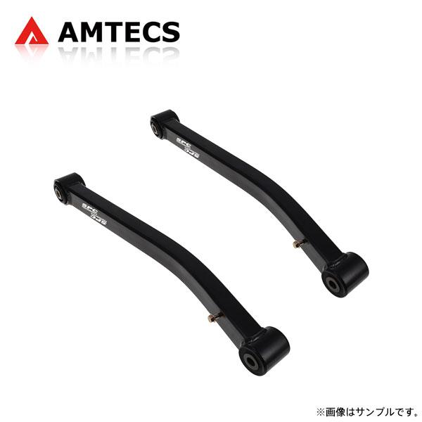 AMTECS アムテックス SPC 13416 フロントロアアーム 強化タイプ ジープ ラングラー ...