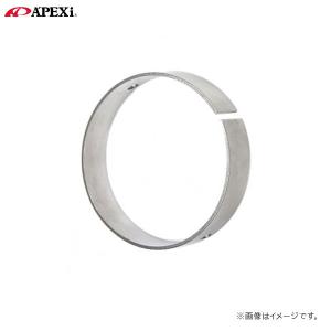 APEXi アペックス アクティブテールサイレンサー汎用アダプタ φ115→φ120用（内径φ97） 北海道・沖縄・離島は要確認｜auto-craft