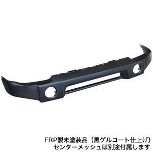 ジムニー タニグチ JB43専用FRPリアバンパー : エヌズステージWEB SHOP