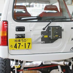 ジムニー トランスファー ガード 2 JB23 5型以降 JB43 4型以降 アピオ