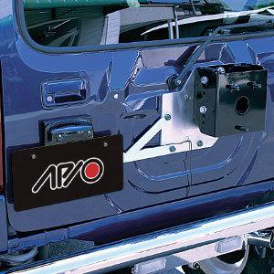 APIO（アピオ） スペアタイヤ移動＆ナンバー移動キット ジムニー JB23W