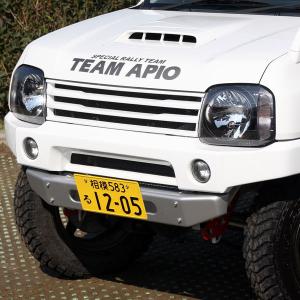 APIO（アピオ） トランスファーガード・2 ジムニー JB23W-5〜10型