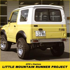 JA11/JA12/JA22/JA71/SJ30 ジムニー リアバンパー 本体のみ