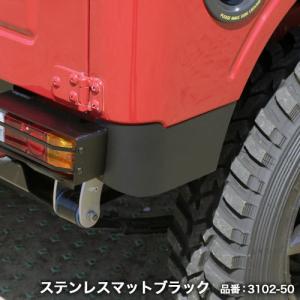 APIO ジムニー　JA11 スキッドプレート　アンダーガード JA22 アピオ APIO ジムニー JA11 スキッドプレート アンダーガード JA22 アピオ