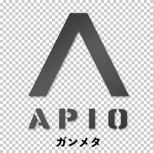 APIO アピオ Aマーク カッティングステッカー ガンメタ 1枚 ジムニー汎用｜auto-craft