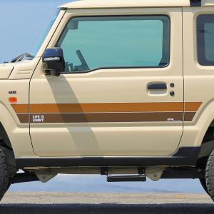 ジムニー ターボ オイルキャッチタンク JA11/JA12/22用 ブラケットつき