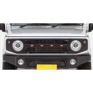 APIO（アピオ） SJグリル（エスジェイグリル） ガンメタ ジムニー