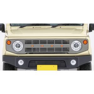 アピオ ジムニー JB64 JB74 ヴィンテージアイアングリル 半艶黒