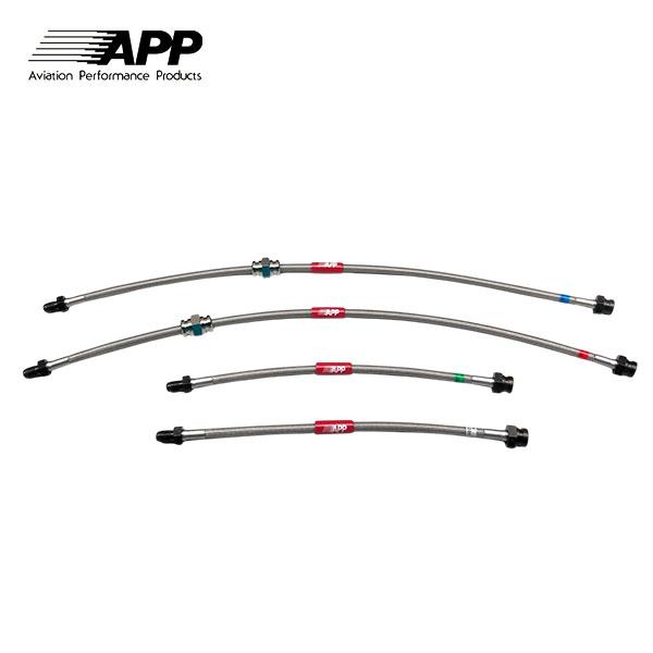 APP ブレーキライン スチールフィッティング 180SX RS13 KRS13 RPS13 KRP...