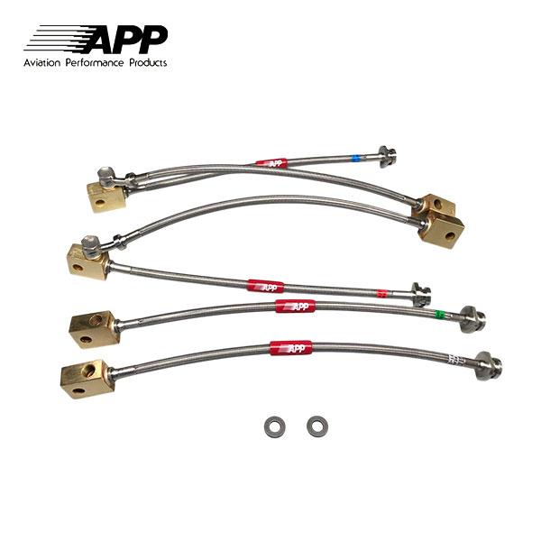 APP ブレーキライン ステンレスフィッティング GT-R R35