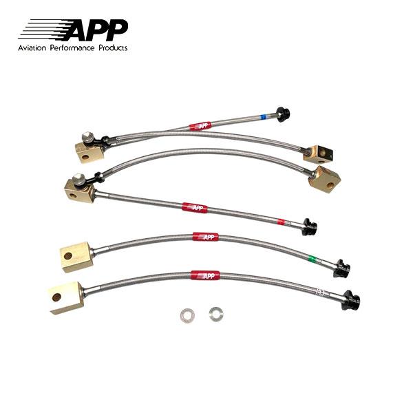 APP ブレーキライン スチールフィッティング GT-R R35