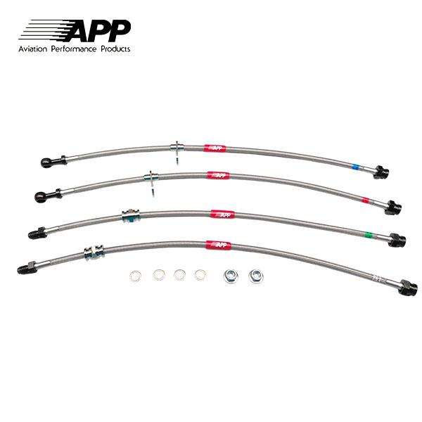 APP ブレーキライン スチールフィッティング コルト Z27AG ラリーアートバージョンR