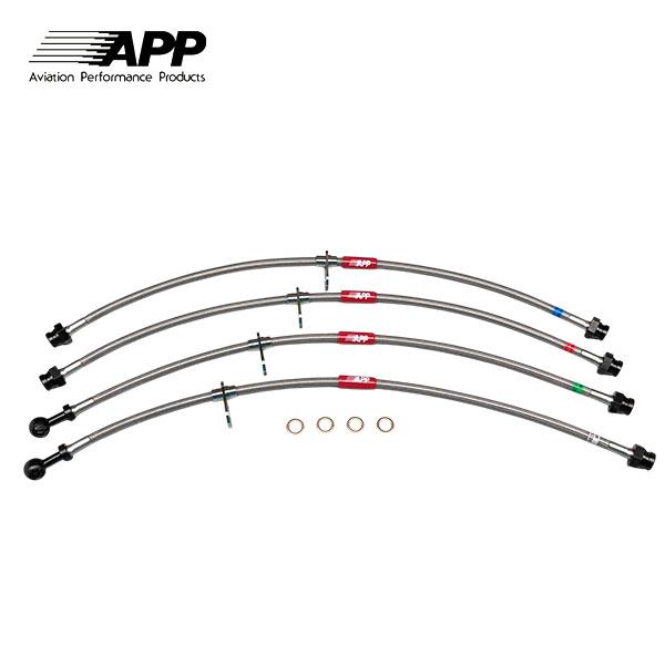APP ブレーキライン スチールフィッティング ランサーエボリューション10 CZ4A Brembo...