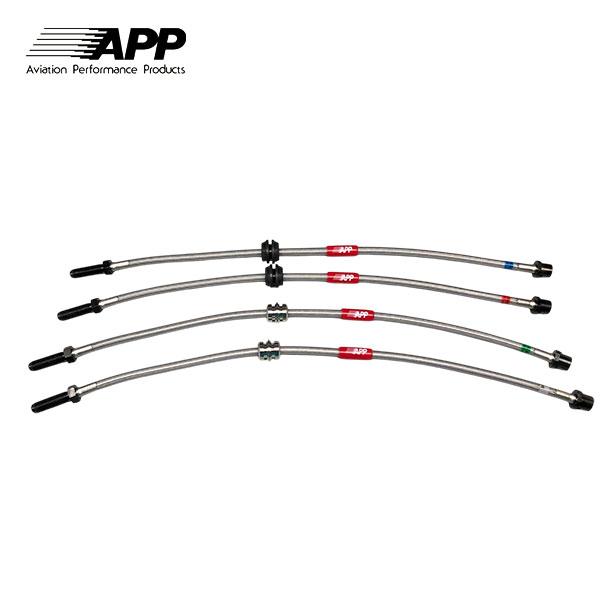APP ブレーキライン スチールフィッティング BMW 3シリーズ E46 AM28 328i・32...
