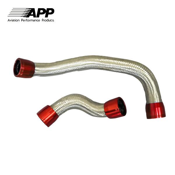 APP ラジエターホースシステム アッパーホース スカイラインGT-R BCNR33 RB26DET...
