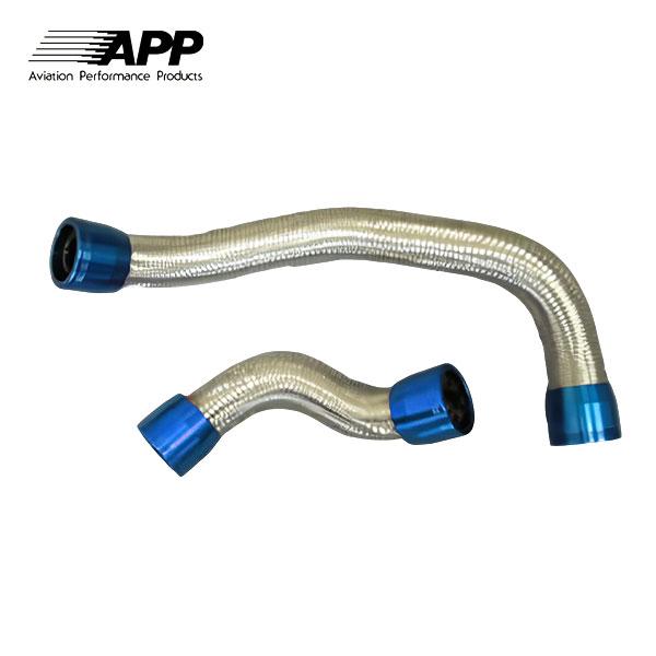 APP ラジエターホースシステム ロアホース スカイライン HCR32 RB20DET GTS-Tタ...