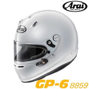 Arai アライヘルメット GP-J3 XO 8859 ホワイト ラリー・ジムカーナ