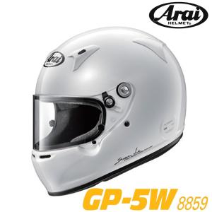Arai アライヘルメット GP-J3 XO 8859 ホワイト ラリー・ジムカーナ