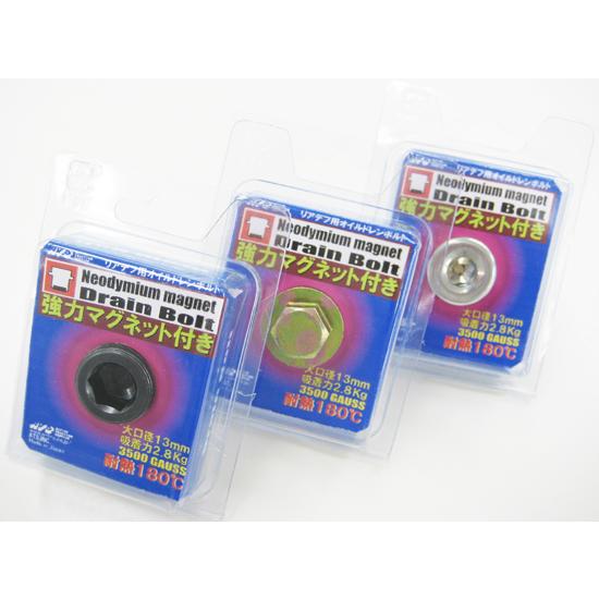 ATS 強力ネオジムマグネット付オイルドレンボルト M12 P1.25 H12 bB QNC21 H...