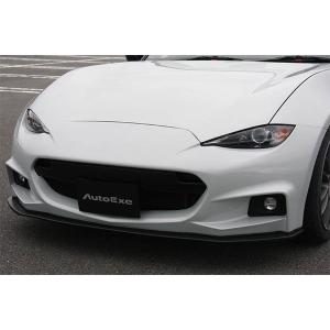オートエクゼ AutoExe ラムエアインテークシステム ロードスター NB6C