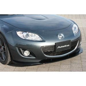 オートエクゼ AutoExe GJ-06 フロントグリル マツダ6 セダン GJ2AP