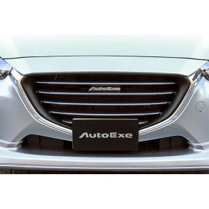 オートエクゼ アテンザセダンGJ2FP GJ2AP 車体No.～399999 オートエクゼ AutoExe GJ-04 LEDデイタイムランプ アテンザセダン