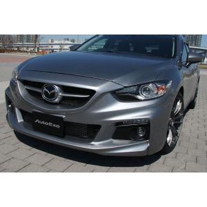 オートエクゼ AutoExe GJ-05S フロントバンパー＆グリル アテンザ