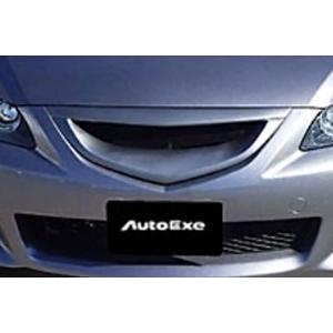 AutoExe オートエクゼ Atenza-02 フロントグリル アテンザスポーツ GG3S GGES 車体番号:〜399999 ※個人宅配送不可