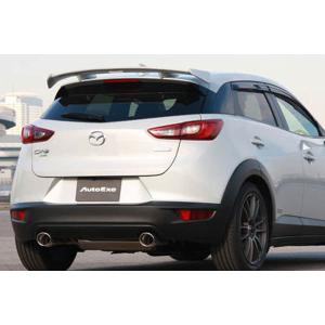 オートエクゼ AutoExe プレミアムテールマフラー CX-3 DK5FW AT車