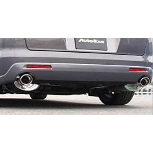 Auto Exe マフラー MFD8500 fd3s rx7 オートエグゼ Auto Exe マフラー MFD8500 fd3s rx7 オートエグゼ Auto Exe マフラー