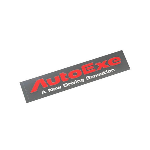 AutoExe オートエクゼ メッセージロゴステッカー