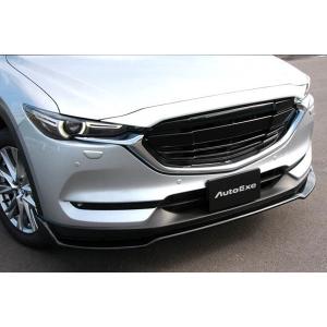 オートエクゼ AutoExe インテークサクションキット CX-8 KG5P NA