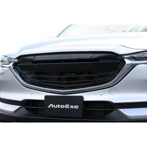 マツダ KF系 CX-5 純正 フロントグリル グリル KB8B-50719 KF5P CX-5 フロントグリル KB8B-50712 メッキ KF2P KFEP マツダ 純正