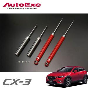 オートエクゼ マツダcx3 自動車 車高調 の商品一覧 足回り サスペンション 自動車 車 バイク 自転車 通販 Yahoo ショッピング