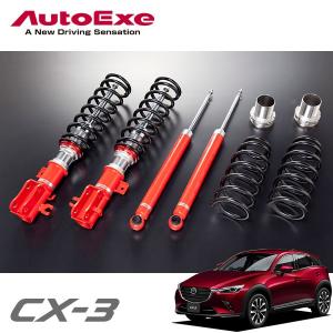 オートエクゼ マツダcx3 自動車 車高調 の商品一覧 足回り サスペンション 自動車 車 バイク 自転車 通販 Yahoo ショッピング