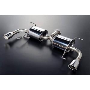 オートエクゼ AutoExe プレミアムテールマフラー アテンザワゴン