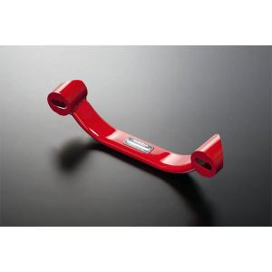 AutoExe オートエクゼ ロアアームバー リア マツダ6 セダン