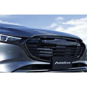 オートエクゼ AutoExe ボンネットダンパー MAZDA3 （マツダ3 セダン