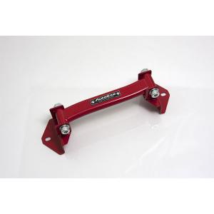 AutoExe オートエクゼ バッテリークランプ マツダ3 ファストバック