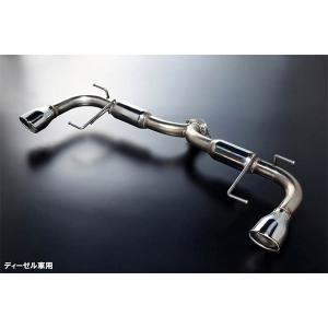 オートエグゼプレミアムマフラー マツダCX5 KF 2500ガソリン用 オートエグゼプレミアムマフラー マツダCX5 KF 2500ガソリン用