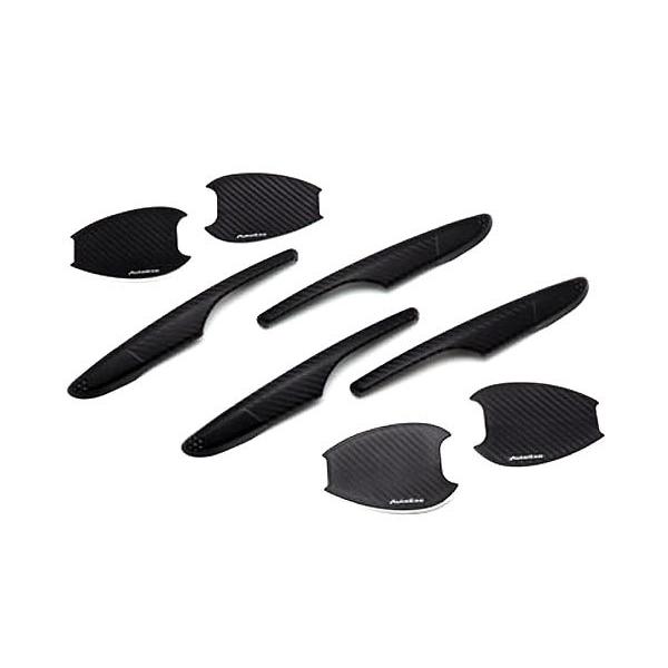 AutoExe オートエクゼ ドアハンドルカバー＆プロテクターセット マツダ3 ファストバック BP...