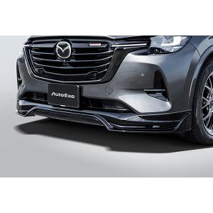 オートエクゼ KH-07 リアサイドカウル ソウルレッドクリスタル